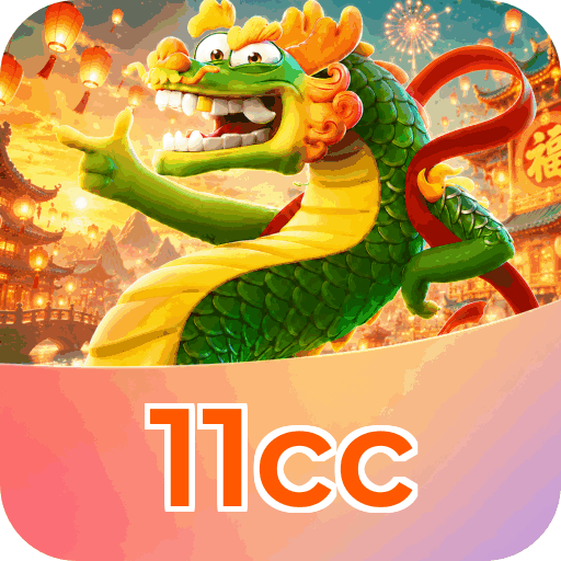 11cc
