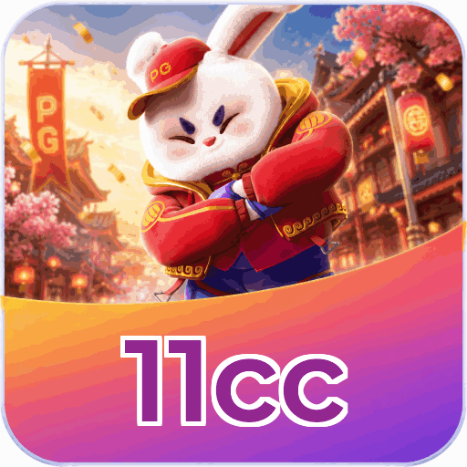 11cc