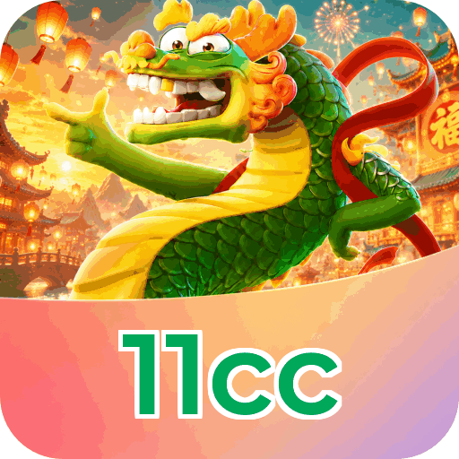 11cc
