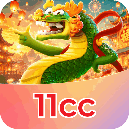11cc