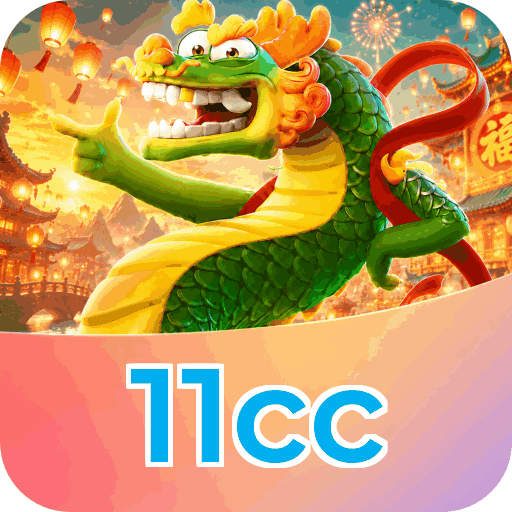 11cc